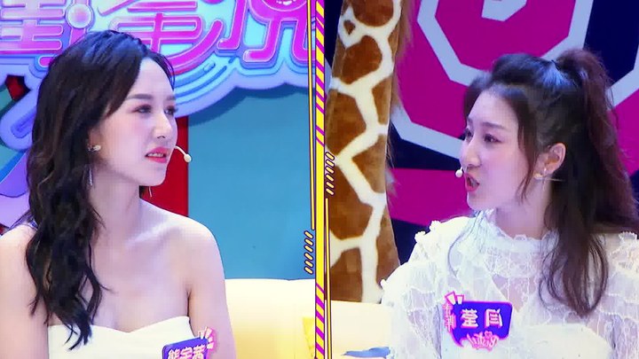预告片：第六期 (中文字幕)