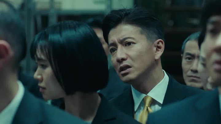 中国台湾预告片 (中文字幕)