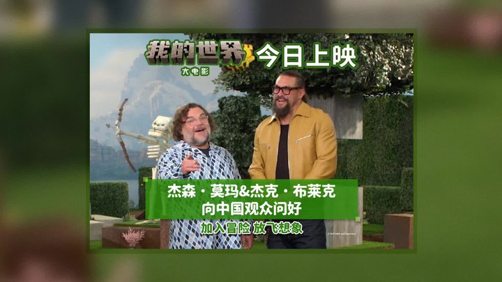 其它预告片 (中文字幕)