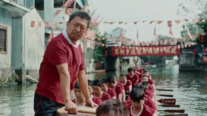 片段 (中文字幕)