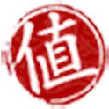 什么值得买  (Android)