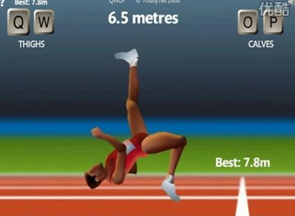 qwop