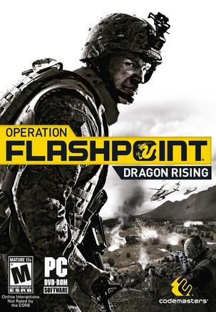 闪点行动2：龙腾 Operation Flashpoint: Dragon Rising