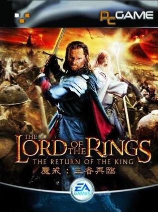 指环王3：王者归来 The Lord of the Rings: The Return of the King
