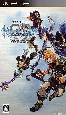 王国之心：梦中诞生 Kingdom Hearts: Birth by Sleep