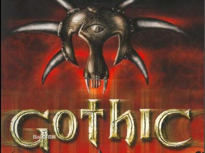 哥特王朝 Gothic