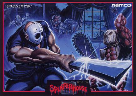 腐尸之屋 Splatterhouse