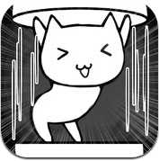 にゃんこハザード 〜とあるネコの観察日記〜 (iPhone / iPad)