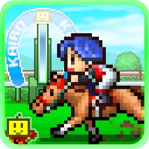 G1牧場ステークス (Android)