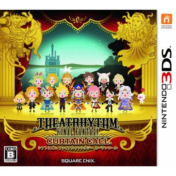 最终幻想：节奏剧场 谢幕 Theatrhythm Final Fantasy: Curtain Call