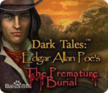 黑暗传说3：爱伦坡的过早埋葬 Dark Tales: Edgar Allan Poe's Premature Burial Survey