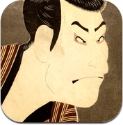 浮世绘 - 日本画壁纸 免费 支持iPhone 6/6 Plus/5和iPod (iPhone / iPad)