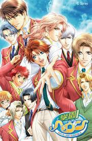 学园天堂 学園ヘヴン