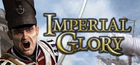 光荣帝国 Imperial Glory