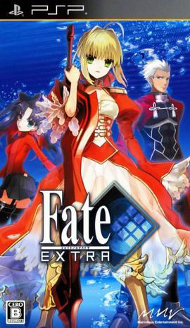 命运/新章 Fate/EXTRA