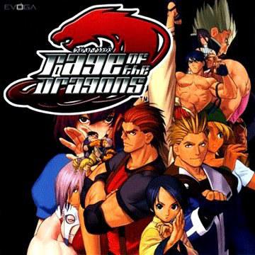 龙吼 Rage of the Dragons