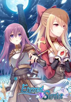 永恒的賽妮亞 Eternal Senia