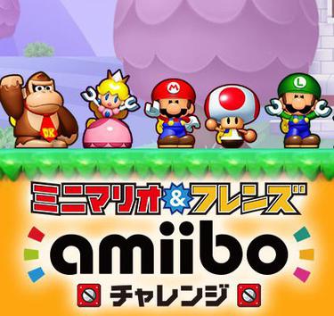 迷你马里奥和朋友们的amiibo挑战ミニマリオ フレンズamiibo チャレンジ 游戏 豆瓣
