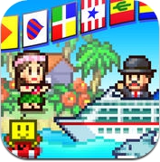 World Cruise Story (iPhone / iPad)