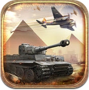 Battle Supremacy (iPhone / iPad)