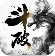 斗破苍穹-官方正版授权手游 (iPhone / iPad)