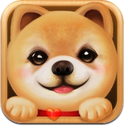 心动小狗 (iPhone / iPad)