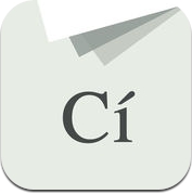 词Ci - 辅助填词、宋词欣赏 (iPhone / iPad)