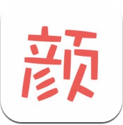 颜文字输入法 - 最强大的新生代卖萌神器 (iPhone / iPad)