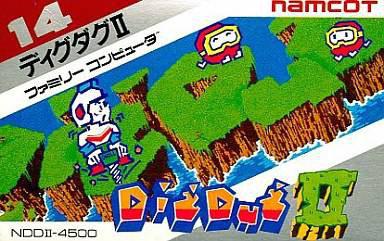 打空气2 ディグダグII/Dig Dug II