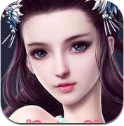 剑侠奇缘-情续三生仙侣共战 (iPhone / iPad)