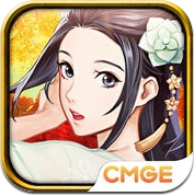 大航海时代5(唯一正版) (iPhone / iPad)