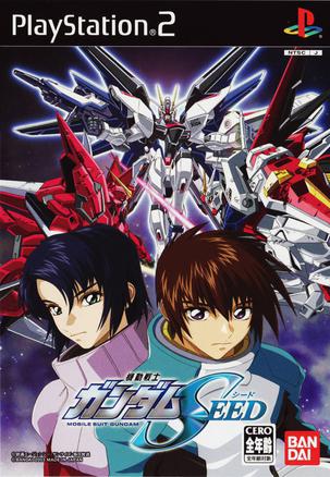 机动战士高达SEED 機動戦士ガンダムSEED