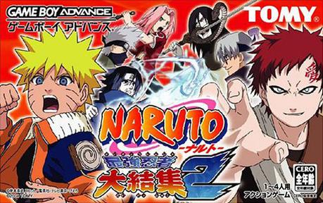 未開封　未使用　非売品　NARUTO　ナルト　ゲーム予約特典　覚醒ストラップ NARUTO-ナルト- 疾風伝 激闘忍者大戦EX2(特典無し) - Wii