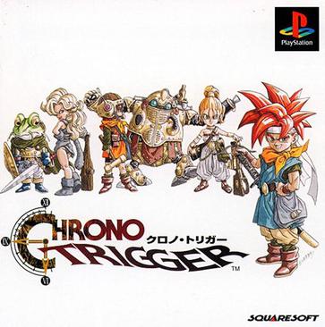 超时空之钥 Chrono Trigger