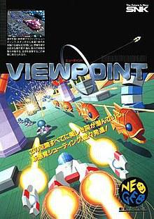 视角 Viewpoint