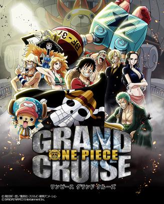 海贼王：伟大巡航 ONE PIECE GRAND CRUISE