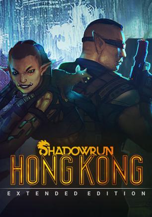 暗影狂奔：香港 Shadowrun: Hong Kong