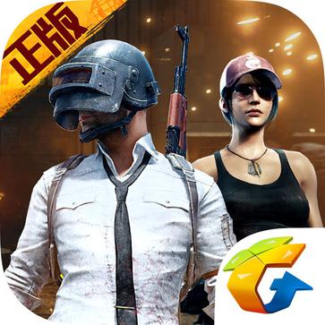 绝地求生 刺激战场pubg Mobile 游戏 豆瓣