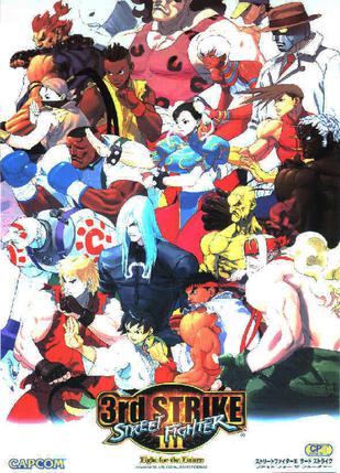 街头霸王3：第三次冲击 Street Fighter III 3rd Strike: Fight for the Future