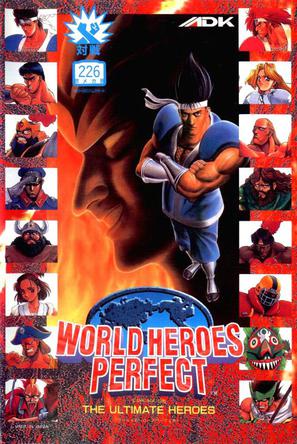 世界英雄完美版ワールドヒーローズパーフェクト 豆瓣
