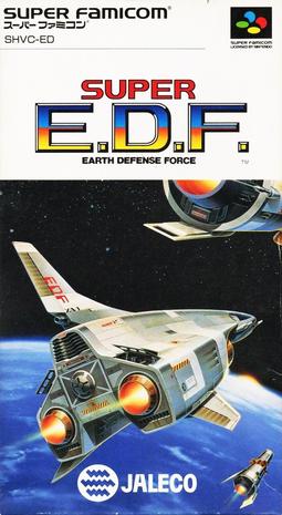 地球防卫队 E.D.F. Earth Defense Force