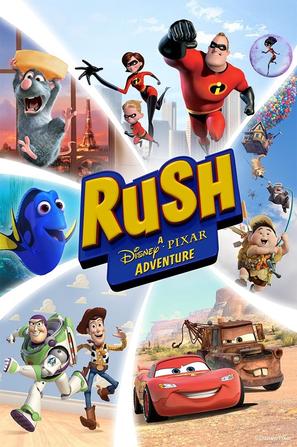 迪斯尼皮克斯大冒险 Rush: A Disney•Pixar Adventure