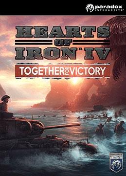 钢铁雄心4 共赴胜利hearts Of Iron Iv Together For Victory 豆瓣