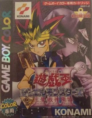 游戏王3 三圣战神降临yu Gi Oh Duel Monsters Iii Sanseisenshin Kourin 游戏 豆瓣