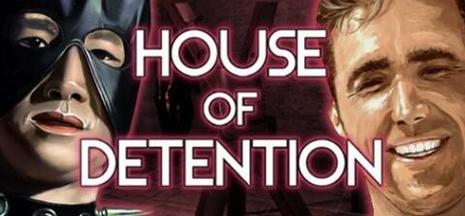 拘留所 House of Detention