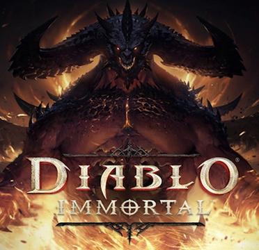暗黑破坏神：不朽 Diablo: Immortal