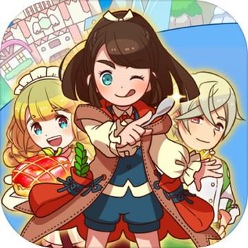 繁荣美食市场物语 大繁盛! まんぷくマルシェ