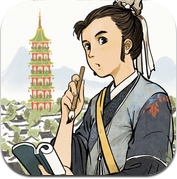 江南百景图 (iPhone / iPad)