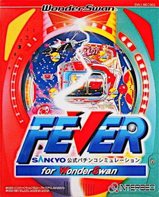 三京柏青哥机模拟大攻略 Fever Sankyo Koushiki Pachinko Simulation for WonderSwan