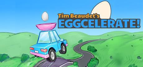 蛋蛋加速！ Eggcelerate!